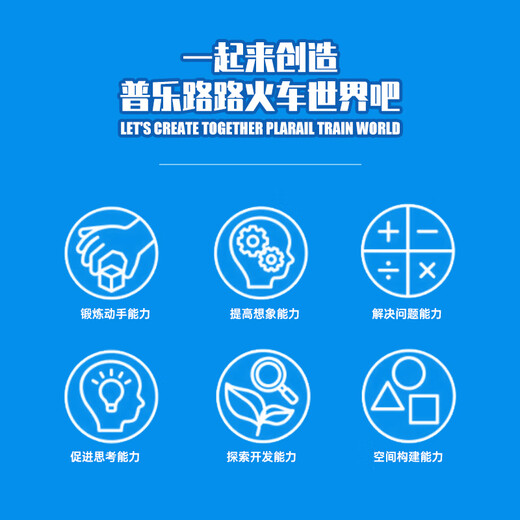 Domeka – modèle de train Pule Road, locomotive électrique à trois sections, jouets pour enfants, train à grande vitesse Shinkansen, cadeau pour garçon, ligne centrale S-30, série E233 957072