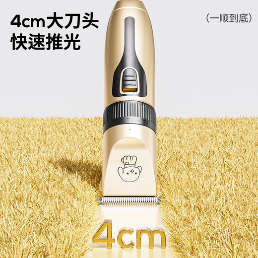 Jingsheng Pet Hair Trimmer for Large Dogs and Cats Teddy Cat and Dog Shaver Pet Automatic Trimmer Clipper Hair Trimmer - Extra Long Battery Life + Bass Noise Reduction