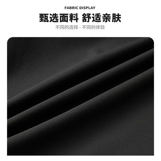 Mark Huafei Jacket Men's Spring and Autumn 2025 New Trendy Brand Three-in-One Detachable Windproof Mountaineering Jacket Black XL