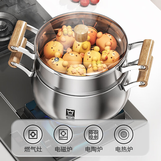 Fat Donglai Yangma recommends the new thickened steamer 316 stainless steel large capacity household multifunctional soup pot 316 food grade with steaming grid_( 24cm 20-26cm