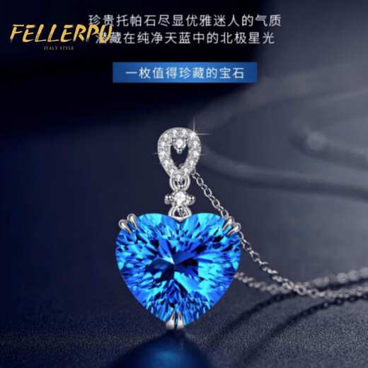 Philop Necklace Women's Ocean Heart Topaz Pendant High-end Valentine's Day Birthday Gift for Girlfriend and Wife Platinum Topaz Necklace Millennium Cut