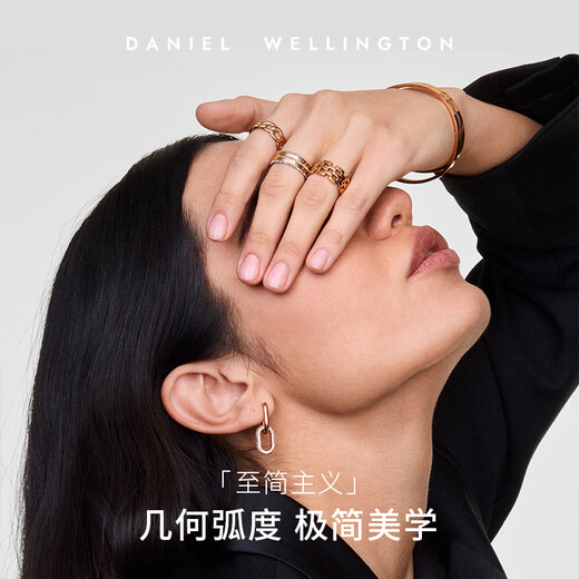 Daniel Wellington dw couple ring 25AW new product Euler series small row diamond couple ring birthday gift for girlfriend Euler-rose gold pair (contact customer service for notes)