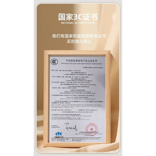 
JPHZNB Guangdong full marble tiles 750x1500 grade color large plate living room floor tiles anti-slip, wear-resistant light gray 750x1500 whole body 15736 all-ceramics excellent products (including transportation)