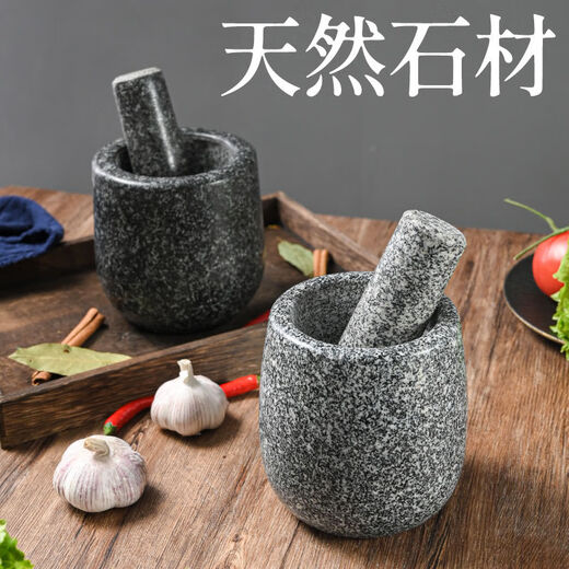 Lanqiou natural household garlic pounder stone garlic mortar pounder jar grinder large stone mortar garlic kitchen utensils garlic peeler black stone medium water tank bowl