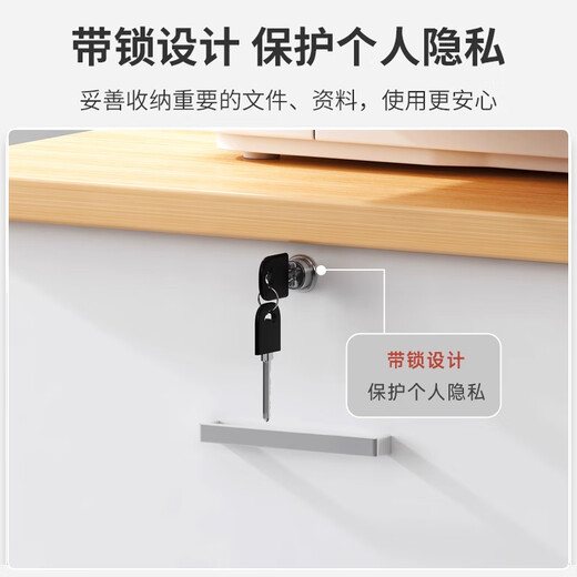 Moai file cabinet office cabinet mobile side cabinet with lock office cabinet storage cabinet drawer cabinet under the table low cabinet storage cabinet one door two compartments North American black walnut color 100*34*59