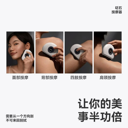 Left Point Gua Sha Instrument Black and Red Bianstone Massager Facial Lifting Beauty Meridian Brush Electric Constant Temperature Gua Sha Board White Upgraded Black Bianstone Enjoy 5 Bottles of Essential Oil