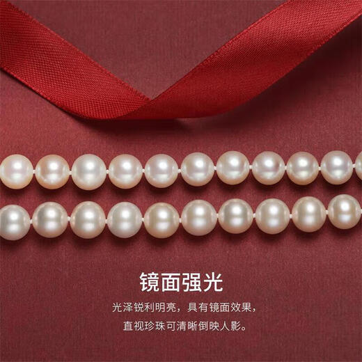 Jingrun Pearl Necklace Yazhen 925 Silver Freshwater Pearl Necklace Women's Round High-Light High-Quality Sensation as a Birthday Gift for Mom