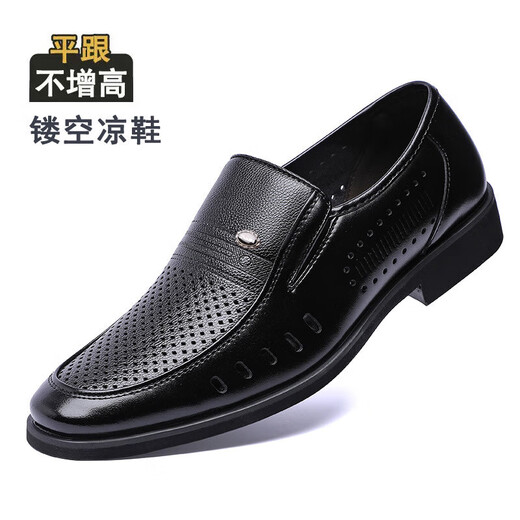 Zapatos de cuero aumentado interno para hombres 49 Tamaño grande 50 Zapatos de boda de cuero suave 47 Negocios Formal Wear 48 Casual Special Small Size 36 Pequeño 35 9922 Negro Single Zapatos 43