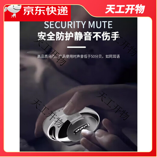 German electric nail clipper imported material 2025 new fully automatic hand and foot imported nail clipper manicure flagship quality black gold 5.0Pro