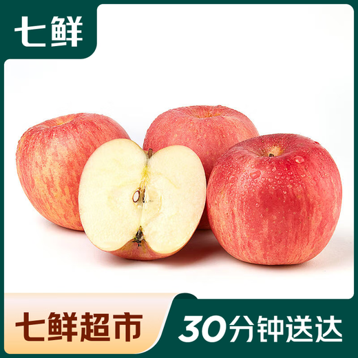 4 pieces of Shandong Qixia Red Fuji apples directly picked from the origin, about 950g