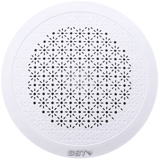 Gulf Fire Broadcasting HY6251 Ceiling Embedded Speaker Speaker Audio Speaker Concealed 3W Loud Sound HY6253 Wall-mounted Broadcasting