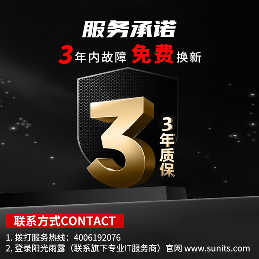 Lenovo – disque SSD SSD de 256 go, interface SATA3.0, pour ordinateur portable/ordinateur de bureau, série KTS3 universelle