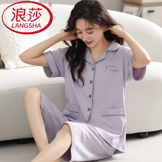 Langsha Pajamas de algodón puro para mujeres en el verano 2025 Nuevo pantalones de manga corta de alta gama Cárdigan de gran tamaño para mujeres que usan ropa para el hogar N9898 Pantalones de manga corta/recortada Cárdigan XL (120-140Jin [Jin equivale a 0.5 kg])