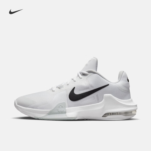 Nike Men's Breathable Lightweight Basketball Shoes Winter Practical Anti-torsion Cushioning Sports Mesh NIKE DM1124 100 White/Black/Platinum (DM1124-100) 42.5