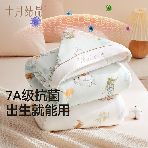 October crystallized baby quilt with detachable pure cotton liner, delivery room swaddling towel, newborn blanket, four seasons style, Unicorn 90*90cm