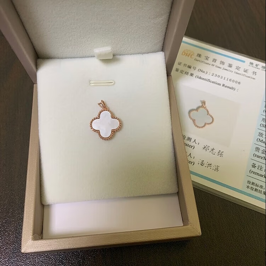 Half grain non-demolding 18K gold AU750 real gold plated four-leaf clover pendant for women 15 non-fading carnelian agate clavicle chain 18K gold non-demolding + rose carnelian + certificate 10mm small single pendant