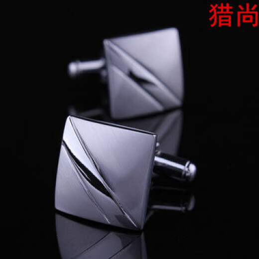 Lieshang Metal Cufflinks Men's French Cuffs Cuff Nails Cuff Nails Men's French Buttons High Quality Cufflinks 1_Blue