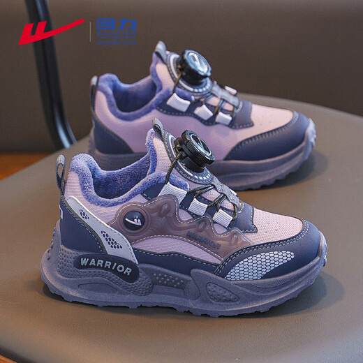 Pull-back children's shoes, girls' cotton shoes, autumn and winter plus velvet to keep warm, student running dad shoes, children's shoes, children's sports shoes, pink/purple 30, inner length 19.5/foot length 18.5
