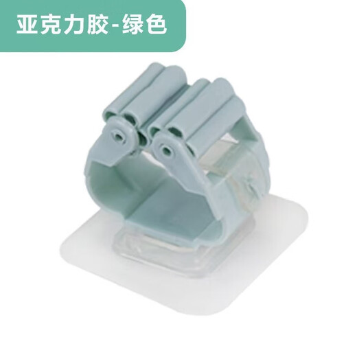 Traceless mop clip, no need to punch holes for hanging broom holder hook, sticky hook card holder, strong traceless bathroom mop wall hanging clip, 2 mop clips (random colors)