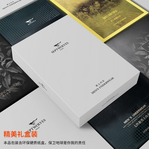 Septwolves Men's Autumn Clothes and Autumn Pants Men's Pure Cotton 100% Cotton Antibacterial Thermal Underwear Cotton Sweater Cotton Pants Warm Suit