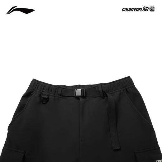 Li Ning Outdoor CF Traceable Soft Shell Pants Men's Autumn and Winter Reflective Velvet Warm and Water-Repellent Sports Pants AYKV589