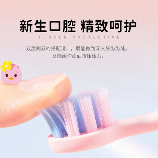 Shukebaby children's electric toothbrush head 3-6-12 years old baby smart sonic fluorine-containing bristles soft and gum-protecting K2 children's gift b32s blue brush head 2 pieces