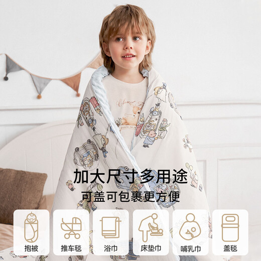 Manxi (EMXEE) baby beanie blanket children's baby kindergarten blanket quilt newborn baby all-season quilt Swan Princess four-season model does not include quilt core