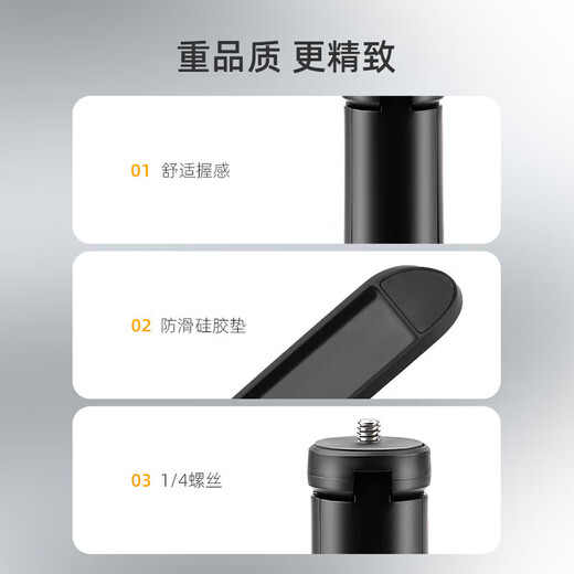 Shadowsmith convient au trépied DJI Pocket3, support de bureau, caméra d'action Action4, mini support pratique, tige d'extension de selfie rétractable, accessoires de diffusion en direct instax360, mini trépied standard Pocket3
