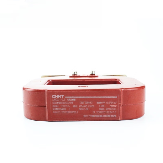 Current transformer LMZJ1-0.5 800/5 1000/5A 1200/5A 1500/5 2000/5 80800/5A0.5 level