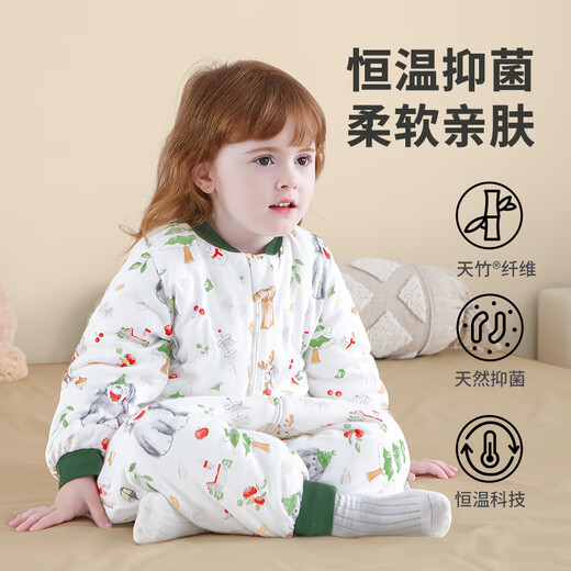 Antarctic Baby Split Leg Constant Temperature Sleeping Bag Autumn and Winter Large Children Anti-Kick Quilt Baby Home Clothes Bamboo Cotton Pajamas 120 Sizes