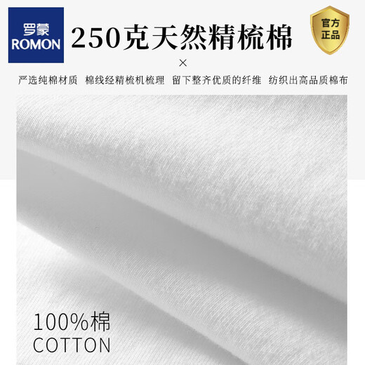 ROMON American heavyweight retro Henry collar vest summer Xinjiang cotton solid color cotton sleeveless T-shirt Henry shirt for men and women white 2XL