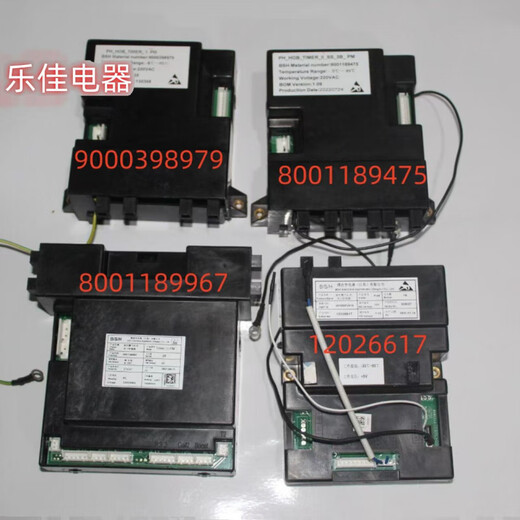 Gas stove stove knob ER55K950M1M2 motherboard 9000398979 electronic controller motherboard power board