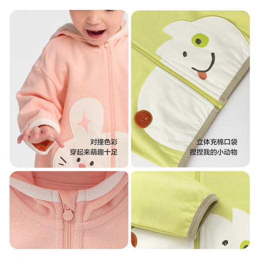 Balabala Baby Jacket Children's Top Boys and Girls 2025 Automne Clothes Loose Mute Caponded Cardigan 208325105211