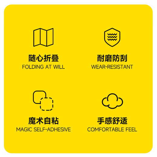 HuanChong.com pet wrap cat cloth bag cat self-adhesive cat wrap 100-stick fixator nail clipper anti-scratch anti-run magic artifact