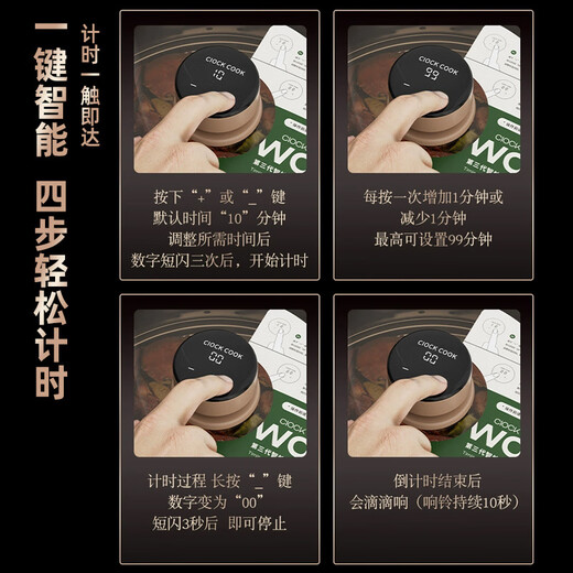 Skingcond German 316 stainless steel steamer food grade timed steamer household thickened steamer drawer large capacity multi-layer steamer imported four-layer steamer upgraded 316 steel 34cm