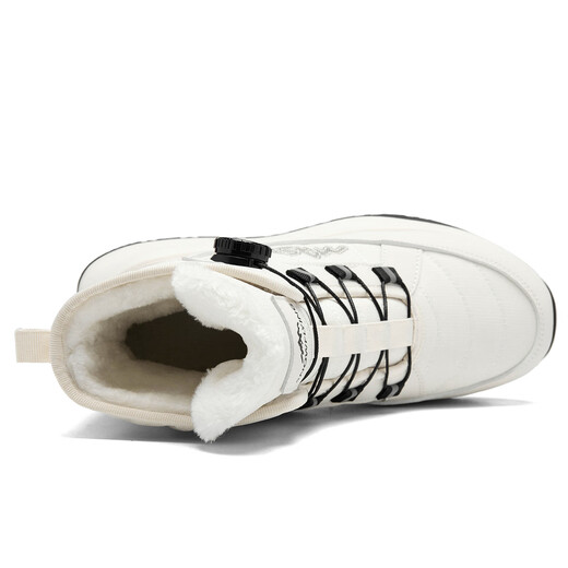 Snow Flying (SNOWFLYING) snow boots for women in winter plus velvet warm cotton shoes Northeast minus 0 degrees fur one-piece boots non-slip couple style for men Active White 39 It is recommended to take one size up, ready for delivery