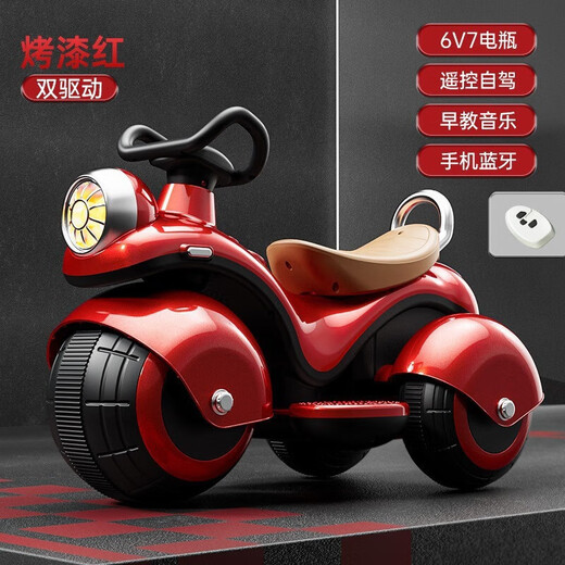 Children's electric motorcycle for boys and girls, tricycle, baby toy car, baby can sit on it, children's remote control charging stroller, painted silver dual drive + remote control + music + Bluetooth