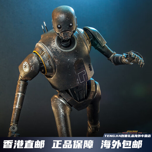 Hot Toys -Buch von Boba Fett KX Henker Roboter 1: 6 -Verhältnis Sammlung DULL TMS072 KX HEALER ROBOTER