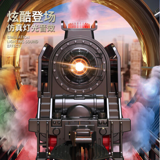 POP children's electric steam train toy boy remote control spray simulation alloy model with high-speed rail green track rechargeable version basic 92.5*92.5cm-4 carriages