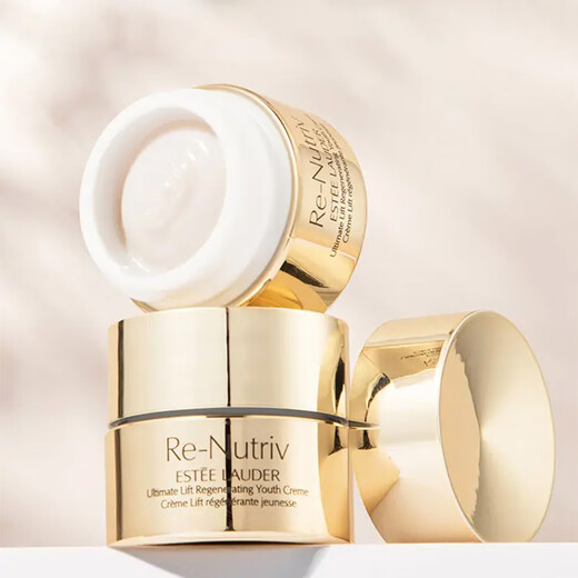 Estee Lauder Platinum Cyanine Extract Crème Essence Raffermissante 15ml Hydratante et Hydratante Liquidation Finale