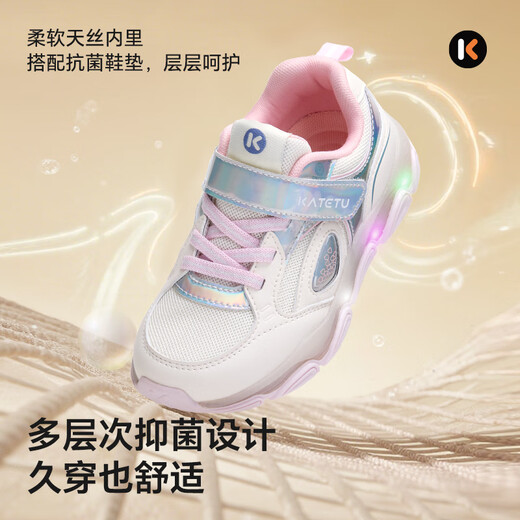 Zapatos de deportes para niñas de Carter Rabbit Children 'Sports' Sports 2025 Autumn New Product Casual Daddy Daddy Spre-Slip Resistente y portátil Amplia, transpirable zapatos ligeros blancos y rojos 30 longitud interna de aproximadamente 19.5 cm de longitud de los pies aproximadamente 18.5-19.0