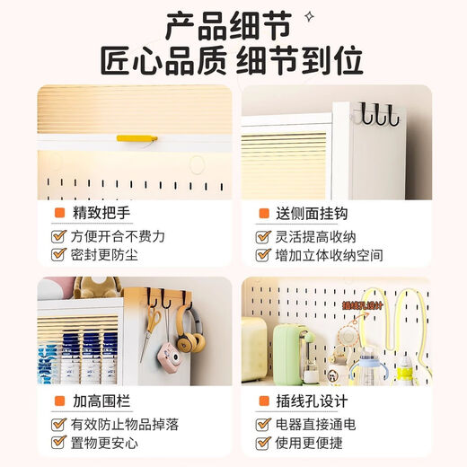 Kashiman National Baby Feeding Table Shelf Baby Products Storage Cabinet Home Floor-standing Milk Powder Storage Sideboard Subsidy White 6-layer Length 120 Depth 42 Height 188cm Length, Width and Height (user self-installation) Strongly recommended to choose