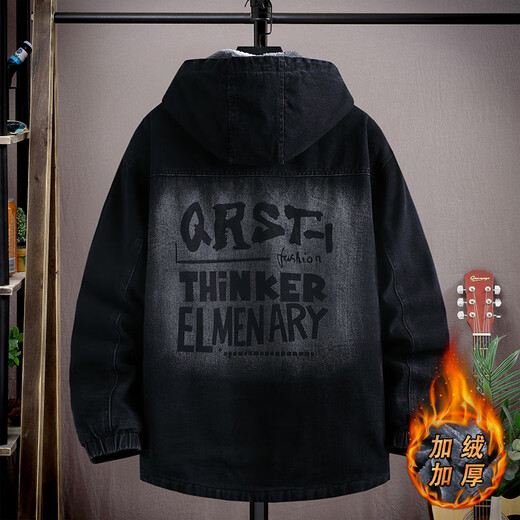 Lanpinge autumn and winter velvet thickened denim jacket boy hat detachable jacket teenagers junior high school college student clothes black velvet style 9051 XL height 165-175cm115-135Jin Jin is equal to 0.5 kg