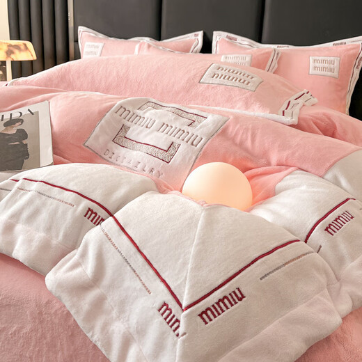Mercury Series 200 Count Light Luxury Winter Full Matte Class A Milk Velvet Four-piece Set Thickened Warm Coral Velvet Embroidered Quilt Cover Bed Sheet Tully-Pink Antistatic + Thickened + No Shedding 1.5m Sheet Style Four-piece Set Antistatic + Thickened + No Shedding
