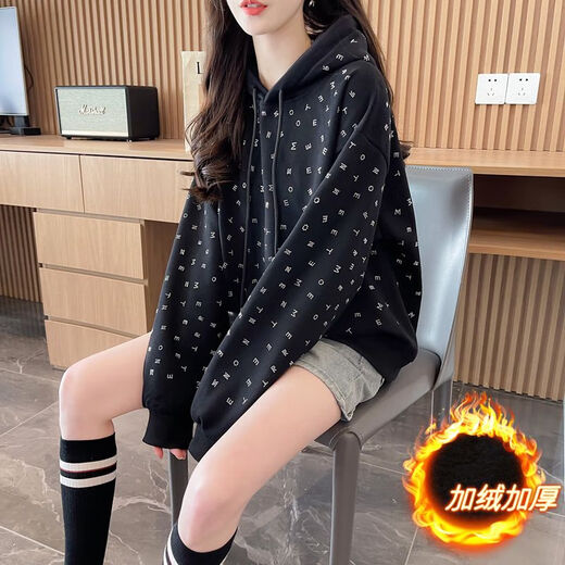 妃丽慕尚纯棉烫钻连帽卫衣女套头上衣秋冬季慵懒风加绒加厚宽松红色外套潮 D1049黑色【常规】 XL 建议150斤以内