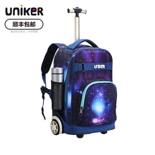 Uniker Trolley Schoolbag Женская средняя школа рюкзак мужской корейский стиль мода Тренд Транс путешествия Большой способность багажная сумка BBK 11137A