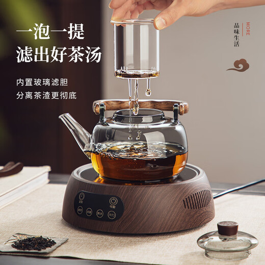 Yi Pot Tea Making Tea Kettle Electric Ceramic Stove Tea Making Kettle Tea Stove Health Pot Set Kung Fu Tea Set Gift Set Smart Touch Stove 1500w + Black Tea Kettle 1.1L