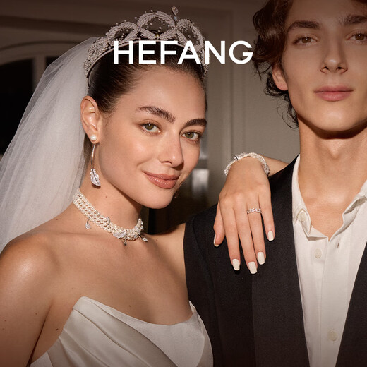 HEFANG He Fang Jewelry LOVE Ring Bracelet Silver Women's Light Luxury High-end Birthday Gift for Girlfriend Silver 10#