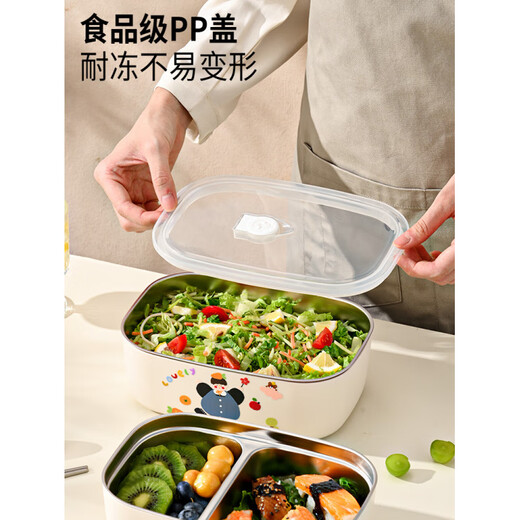 LOCK & LOCK stainless steel insulated lunch box, food-grade compartmented lunch box, student-specific office worker microwave-heated lunch box, brother style, single compartment 1500ML