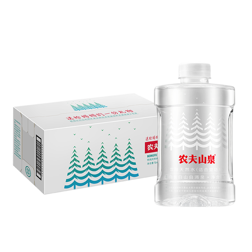 Nongfu Spring Drinking Water Natural Drinking Water (Suitable for Infants and Young Children) Low Sodium 1L*8 Bottles Full Box